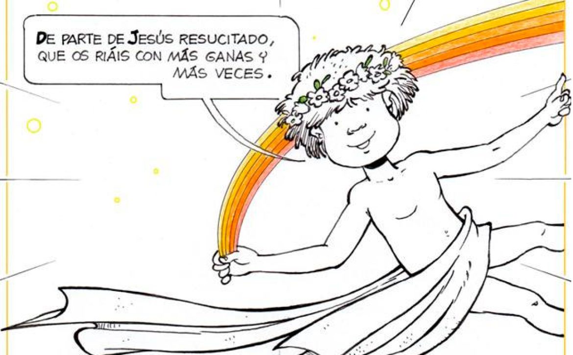 IMAGEN2