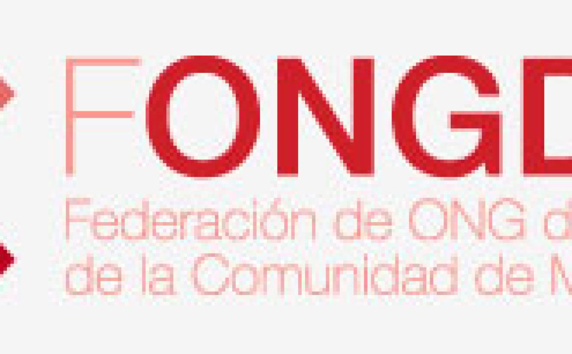 fongdcam