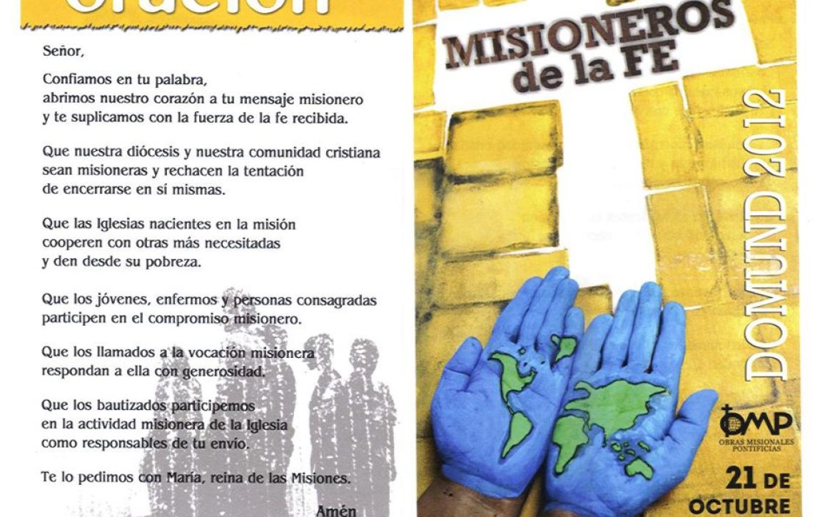 domund oración