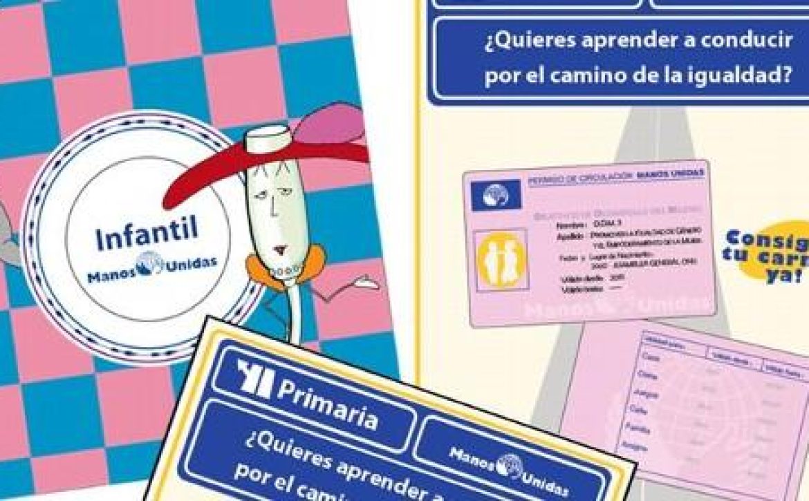 educmanos_560x280