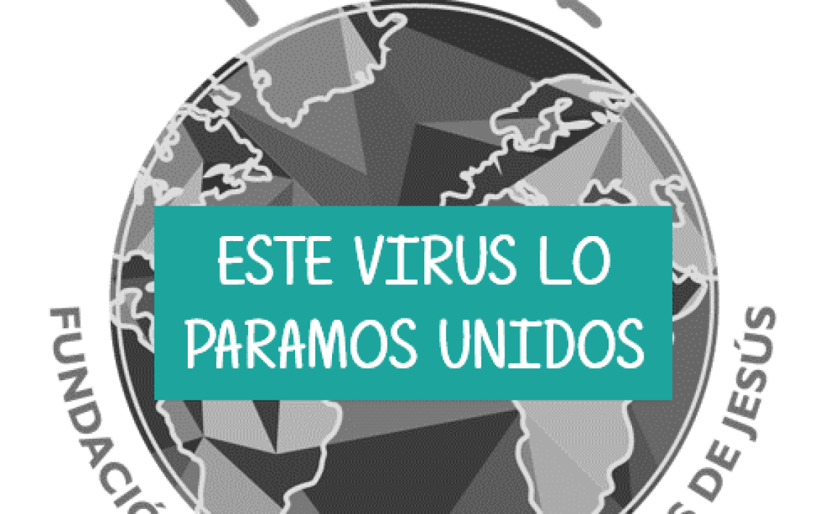 unidoss